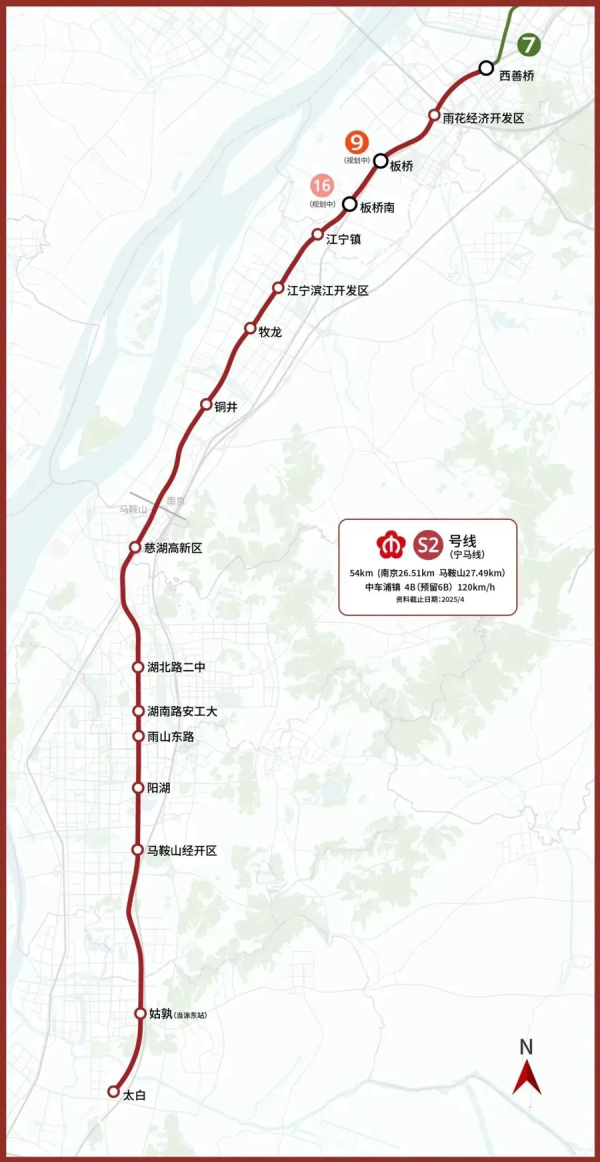全国两条跨省地铁，都在长三角，就因上海南京都爱跨省修地铁？